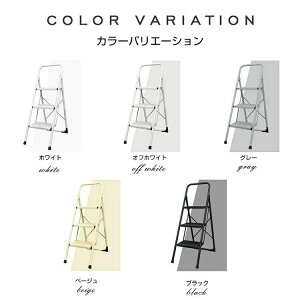 脚立 3段 踏み台 折りたたみ式 3段踏み台 ディスプレイラック 耐荷重約150kg 滑りにくい 簡単収納可能 軽量 持ち運びやすい 安定感 お子