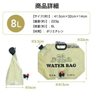 EH[^[^N EH[^[obO ^N  8L/10L ܂肽ݎ mYt ڐt e \ AEghA Lv p nk΍ ЊQ΍