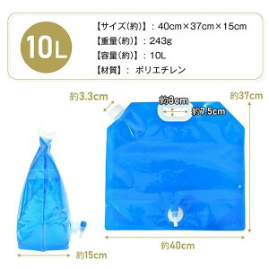 EH[^[^N EH[^[obO ^N  8L/10L ܂肽ݎ mYt ڐt e \ AEghA Lv p nk΍ ЊQ΍