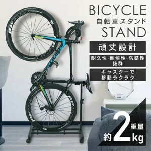 ]ԃX^h TCNX^h fBXvC LX^[t cu [hoCN }EeoCN BMX c[O   