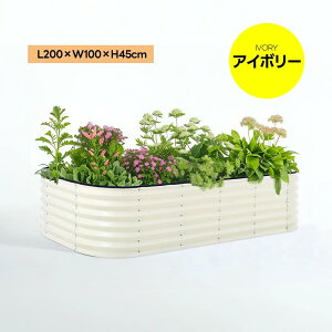 yL200×W100×H45cmzK[fxbh v^[CYhxbh Ȃ   v^[ ^ K[ft[  O 