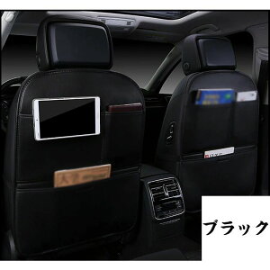 ԗp[|Pbg V[gobN|Pbg LbNK[h J[pi  [ 㕔Ȏ[ hh @\ 10C` e iPad[\ q̃LbN΍