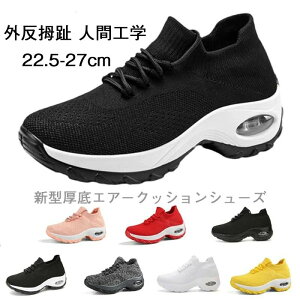 yP20{IzGA[NbVV[Y nCq[ Xgb` JWA wlC 6cm fB[X O