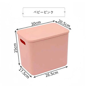 [P[X [{bNX t ςݏd t^t  Rei Ƌ vX`bN [ {bNX [BOX ގ[  ߑւ 