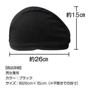 Ci[Lbv wbgCi[Lbv 2Zbg z  UVJcg t[TCY Lk TCNO Xm[{[h XL[