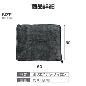 ԃNX z }CNt@Co[ 唻  h~ @グ ԓOp