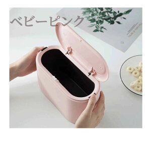 S~  ݔ _Xg{bNX  X k ݂΂ rO Lb` oX[ Vv c^ ʃS~ S~ 