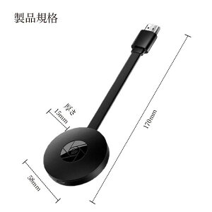 ItBXpCX HDTV ~[Ogщʂerɉff/er/Q[/c ^COYȂڑ