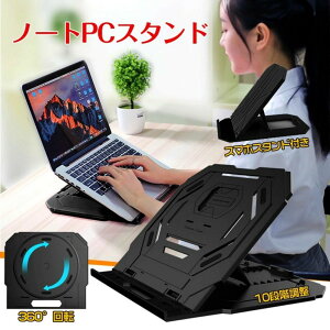 m[gp\RX^h m[gPCX^h 10iKpx 360°] X}zX^ht ~ߕt Jy  M pP