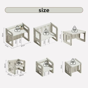 �f�X�N&�`�F�A3�_�Z�b�g �q���p�e�[�u�� �q���� �e�[�u���Z�b�g �w�K�f�X�N �� �c���� �g���ȒP �L�b�Y�e�[�u�� �q���`�F�A �L�b�Y�f�X