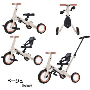 qpO֎ O֎Ԃ̂ ֎ jOoCN BTM 1NSۏ q̓ Mtg _t  Ƃ pߋ  cp y LbYoCN  av[g 8F 