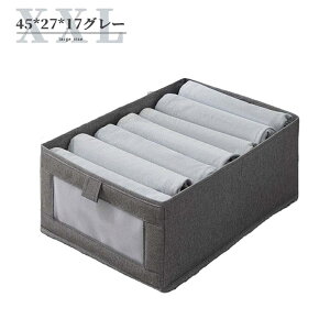 �y��������/���������\�z��e�� �g�p�֗� 3�T�C�Y 35*20*15 40*27*17 45*27*17 �������Ȏ��[�{�b�N�X ���[�P�[�X �������[ ������ �������[ �C�����[ �����o�� ������ �ߗގ��[ �������[ �l�N