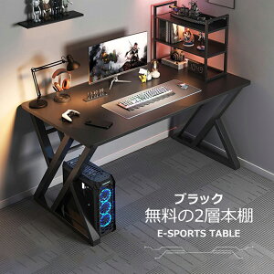 p\RfXN pcfXN Q[~OfXN ȃXy[X fXN[t  X ֊ փfXN wK ݑΖ [g[N ݑ[N  ItBXfXN