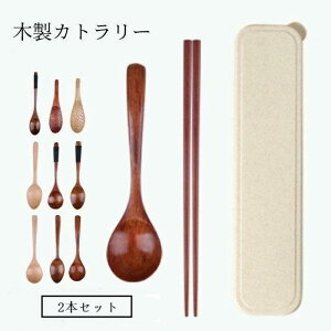 ؐJg[ 2{Zbg Jg[ Xv[  2_Zbg ₷ P[Xt Zbg `ObY ٓObY ٓ JtF ʋ ʊw o ĐV