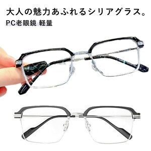 Vዾ VjAOX  Y fB[X [fBOOX u[CgJbg UVJbg PCKl PCVዾ y RpNg jp Vዾ +1.0 +1.5 +2.0 +2.5 +3.0 +3.5 +4.