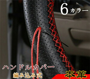 nhJo[ XeAOJo[ D ҂ݍ {v v U[ ԗp y  ₷ ȒP p pi  36/38/40cm zCgf[ v[g