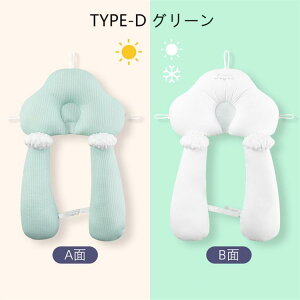 �x�r�[�܂��� ������ �x�r�[�� �����Ȗh�~�� ���O���s�� �o�Y�j�� �Y���Q �}�}�̐S�z�����O�b�Y �Ԃ����p 0-2�� ���^ �Q�S�n �����Ȃ̗\�h�ɂ� ������ �h�~ �Ԃ����p ���ǂ� �z���C