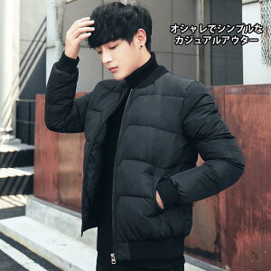 ȃR[g Y ȃWPbg R[g V[gR[g nR[g JWAAE^[ ~ y㒅 傫TCY  |Pbgt