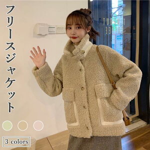 yyVX[p[SALE蔼zOFF!zt[XWPbg fB[X t[XR[g nClbN RR {A WPbg ~ R[g nClbN AE^[  ~WPbg  v[g