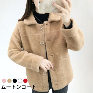 yP20{Iz[gR[g fB[X {AR[g R[gAE^[ WPbg  tFCNt@[ |Pbgt ۋ R[g    g ~R[g o^C v[