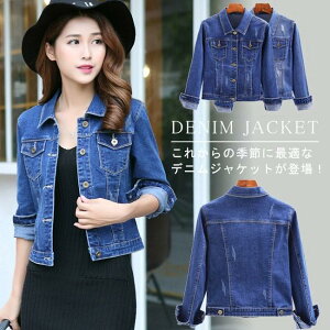 yyVX[p[SALE蔼zOFF!zGW fjWPbg fjR[g fB[X  ʊw WPbg W[W ̎q  tH JWA IVl YCN o