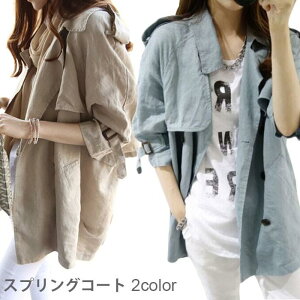 yyVX[p[SALE蔼zOFF!zXvOR[g fB[X R[g OR[g AE^[  n  [Y {  JWA ̌^Jo[ i tV o^