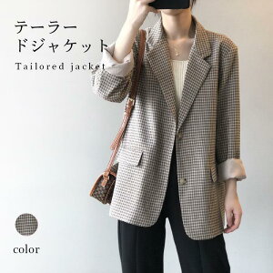 yyVX[p[SALE蔼zOFF!z^[^`FbN fB[X WPbg e[[hWPbg ̌^Jo[  e[[h `FbN  rbOVGbg o^C v[