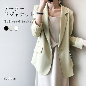 yyVX[p[SALE蔼zOFF!ze[[hWPbg fB[X WPbg ̌^Jo[  e[[h  rbOVGbg Xbg nȂ AE^[ o^C v