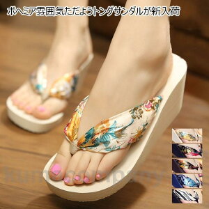 yyVX[p[SALE蔼zOFF!zgOT_ r[`T_ 7cm q[  T_ ɂȂ ₷ Ȃ ][g v[ 킢 ĐV