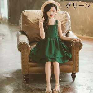 ؍q  LbY s[X q s[X ̎q  V X^C \ Ǝ  ʊw ؍ s[X m[X[u hX W o^C v[g