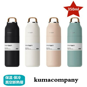  ۉ ۗ 350ml gїpJbv 킢 ItBX 􂢂₷ XeXP[^C{g 4J[ ^fMw ٓ  IV XeX ⋋ ^d\ o^C v