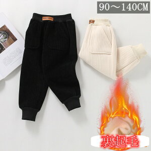 yyVX[p[SALE蔼zOFF!zN pc XEFbg LbY qp j̎q ̎q Y{ H ~ 90 100 110 120 130 140  ubN x[W ʉ ^  O o^C v[g