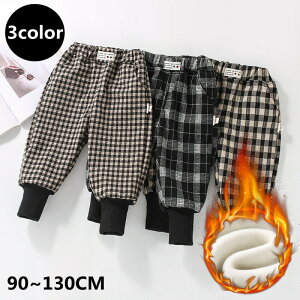 yyVX[p[SALE蔼zOFF!zN pc XEFbg LbY qp j̎q ̎q Y{ iq eBX H ~ 90cm 100cm 110cm 120cm 130cm  ubN J[L ʉ ^  O o^