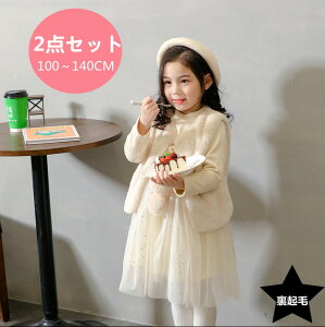 yP20{Iz2_Zbg s[X s[X ̎q N g {A xXg t@[ { LbY xr[ s[X p[J[s[X `[t  IV  