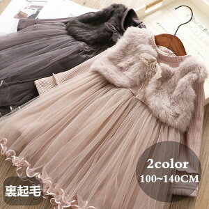 yP20{Iz2_Zbg s[X s[X ̎q N g {A xXg t@[ { LbY xr[ s[X p[J[s[X `[t  IV  