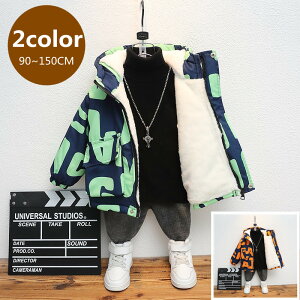 LbY WPbg }Eep[J[ u] j̎q {[CY LbYWp[ n H~ h HD@AE^[ WjA q ǂ  90 100 110 120 130 140O[ IW