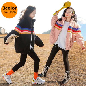 yP20{Izq qǂ ǂ LbY ̎q j̎q AE^[ WPbg ؑւ t@[ {A zF |Pbg H ~ 110 120 130 140 150 160 170{AWPbg ubN x[W sN 