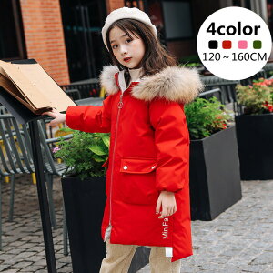 _EWPbgq _ER[g LbY q _EWPbg O WPbg ̎q AE^[ OR[g qǂ xr[ h ~ 120cm 130cm 140cm 150cm 160cm qR[g _E 