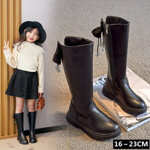 Ou[c LbY u[c WjA ̎q Xgb`u[c TChWbv u[c r Ȃ ɂȂ ₷  X ubN  4.0cmq[ XG[hu[c X[X 