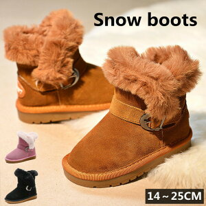 yyVX[p[SALE蔼zOFF!zn n[t [gu[c {v LbY u[c ̎q q [g u[c n Vv ?S7F? 14~ 25cm H ~ C V[Y JWA v`v WjA 