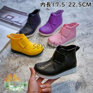 レインブーツ キッズ 長靴 女の子 男の子 子供 13cm 14cm 15cm 16cm 17cm 18cm 19cm 20cm 21cm 22cm 軽量 軽い おしゃれ 小学生 かわいい ジュニア 子ども バレンタイン プレ