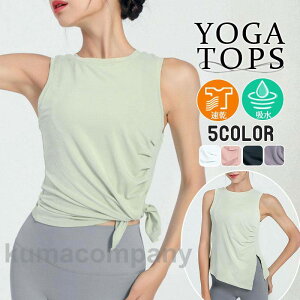KEFA gbvX ^Ngbv g[jOEFA  X|[cEFA  zbgK  K W O _X yoga