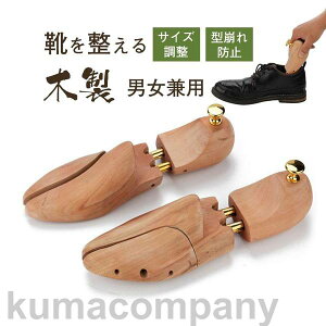 yP20{Izؐ V[L[p[ V[c[ VR C Y VL΂ i fB[X jp  h vC Xj[J[ u[c V[Y