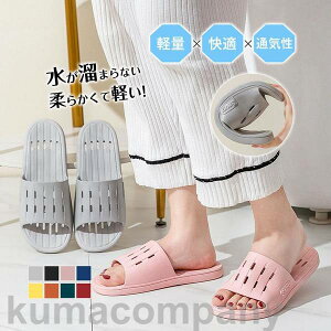 ���s�p �֗� �X���b�p �����Y ���f�B�[�X ����p �y�� �E���������₷�� �􂦂� �����C �T���_�� ����