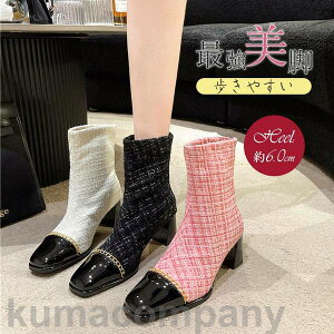 yyVX[p[SALE蔼zOFF!z\bNX V[gu[c fB[X Qg  K  s ꂢ 킢  C r r q[  V