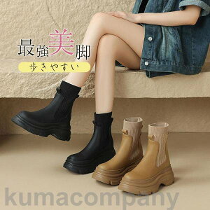 yyVX[p[SALE蔼zOFF!z\bNX V[gu[c fB[X Qg  K  s ꂢ 킢  C r r q[  V