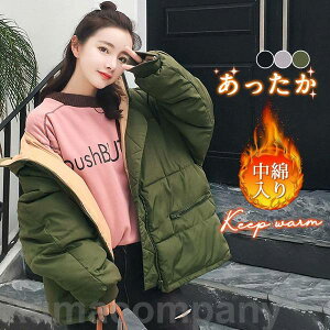 yP20{IzTHOM WILLS _ER[g fB[X H ~ ȃR[g t[ht g VbgR[g y AE^[ h΍ ۉ  h WPbg ʋΒʊw