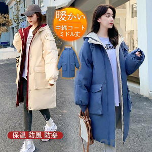 yP20{IzTHOM WILLS _ER[g fB[X ~h ȃR[g t[ht OR[g  JWA  AEghA h g u] n i