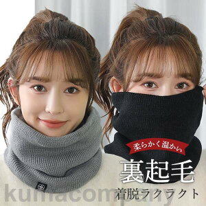 lbNEH[}[ fB[X Y N V[ tFCX}XN XJ[t oCN ۉ X|[c h lbNK[h ݊  