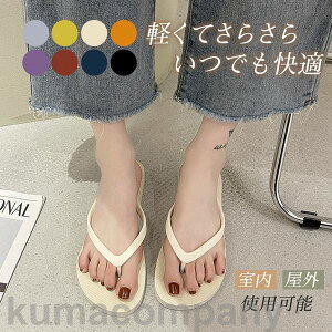 yyVX[p[SALE蔼zOFF!zXbp fB[X ̎q ~[ n  C y r[`T_ ][g ~ AEghA K ĐV ʋC ᔽ r